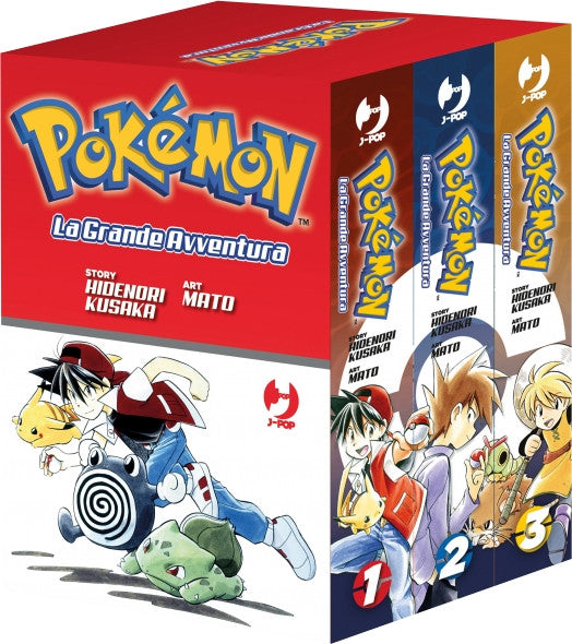 POKEMON LA GRANDE AVVENTURA - BOX 1 (1-2-3)
