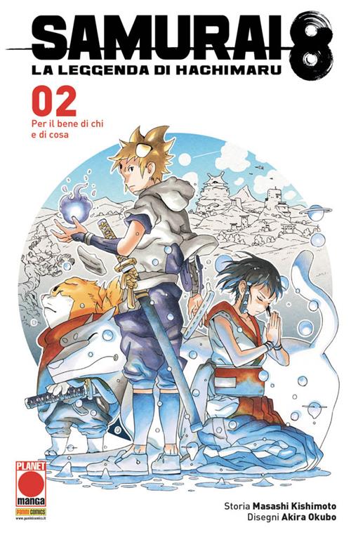 SAMURAI 8 - LA LEGGENDA DI HACHIMARU 2