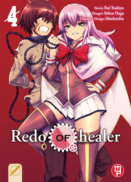 REDO OF HEALER 4
