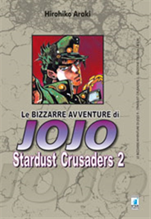 LE BIZZARRE AVVENTURE DI JOJO - STARDUST CRUSADERS 2