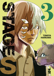 STAGE S VOL.3