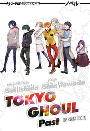 TOKYO GHOUL NOVEL 3 - PAST