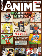ANIME CULT VOL.22 - SPAGHETTI MANGA