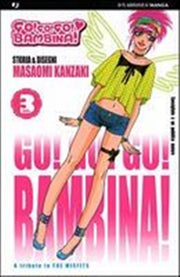 GO!GO!GO! BAMBINA 3