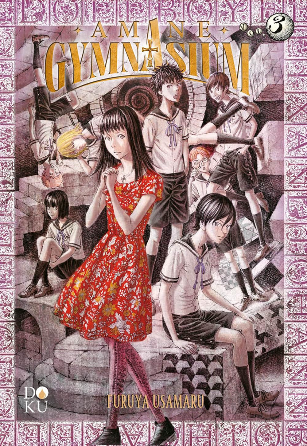 AMANE GYMNASIUM VOL.3