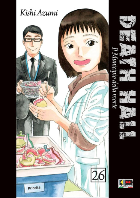 DEATH HALL - IL MUNICIPIO DELLE ANIME 26