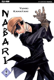 NABARI 2