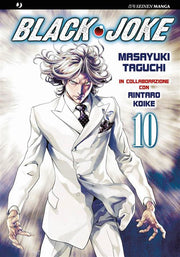 BLACK JOKE 10