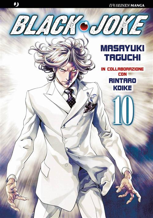 BLACK JOKE 10