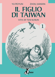 IL FIGLIO DI TAIWAN VOL.1