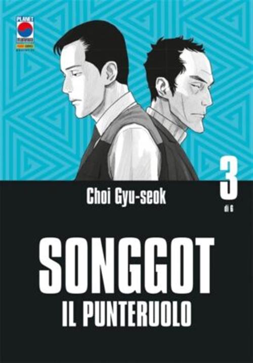 SONGGOT VOL.3 (DI 6)