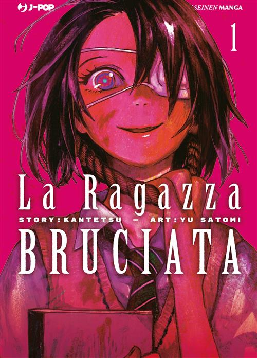 LA RAGAZZA BRUCIATA 1