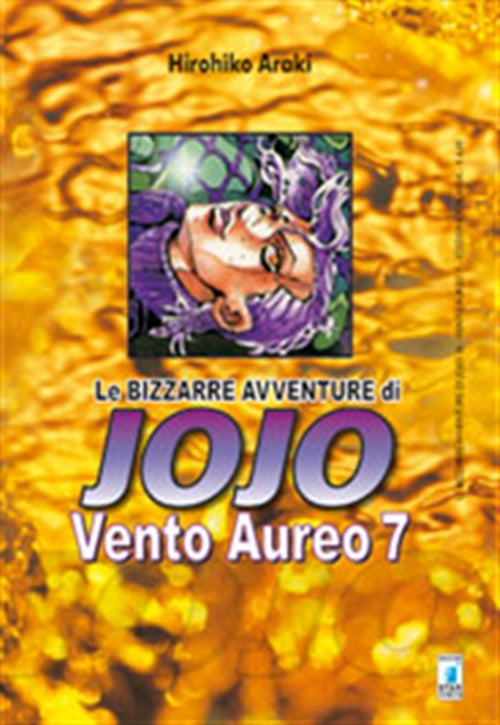 LE BIZZARRE AVVENTURE DI JOJO - VENTO AUREO 7