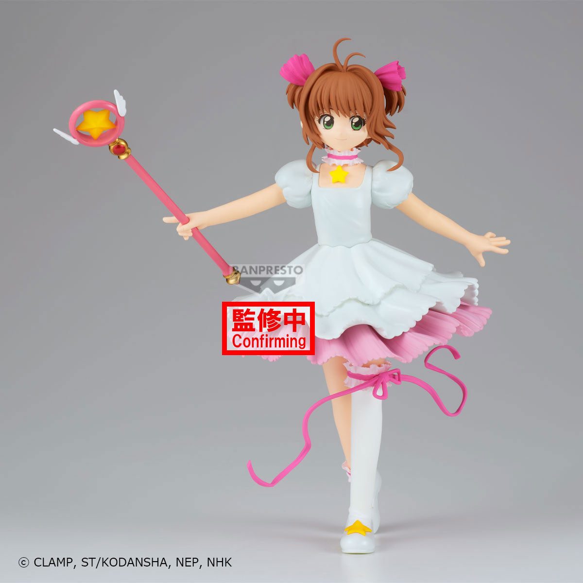 28964 - CARD CAPTOR SAKURA - SAKURA KINOMOTO - STATUA 20CM