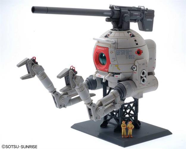 MK63542 - MASTER GRADE - BALL VER.KA - MODEL KIT 1/100