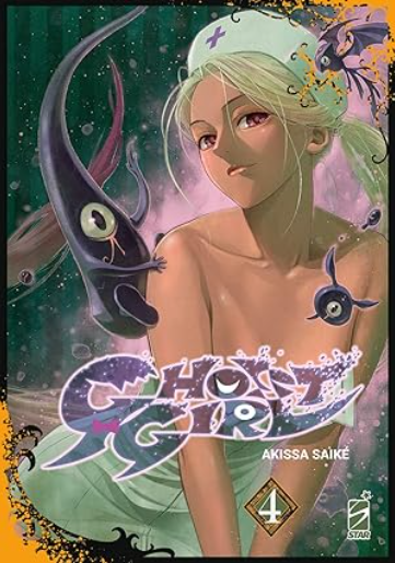 GHOST GIRL VOL.4