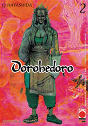 DOROHEDORO 2 - SECONDA RISTAMPA