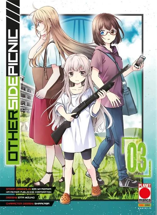OTHERSIDE PICNIC VOL.3