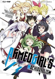 ARMED GIRL'S MACHIAVELLISM 13