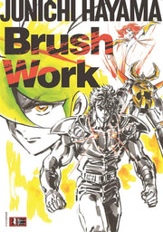 BRUSH WORKS