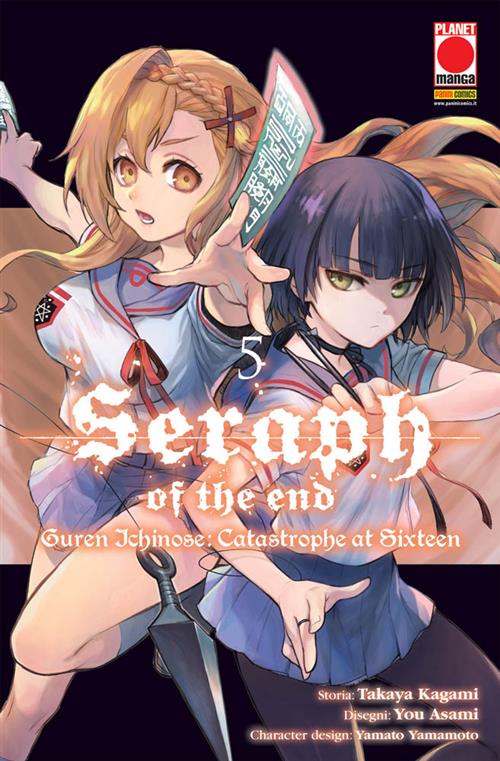 SERAPH OF THE END - GUREN ICHINOSE: CATASTROPHE AT SIXTEEN 5