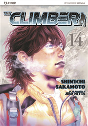 THE CLIMBER 14