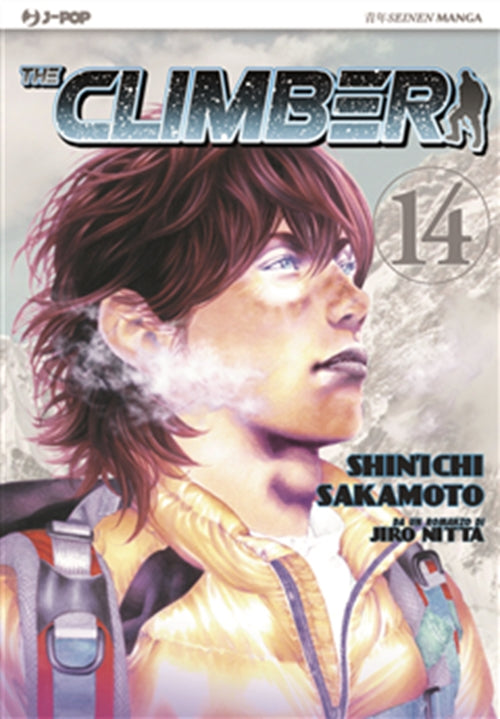 THE CLIMBER 14