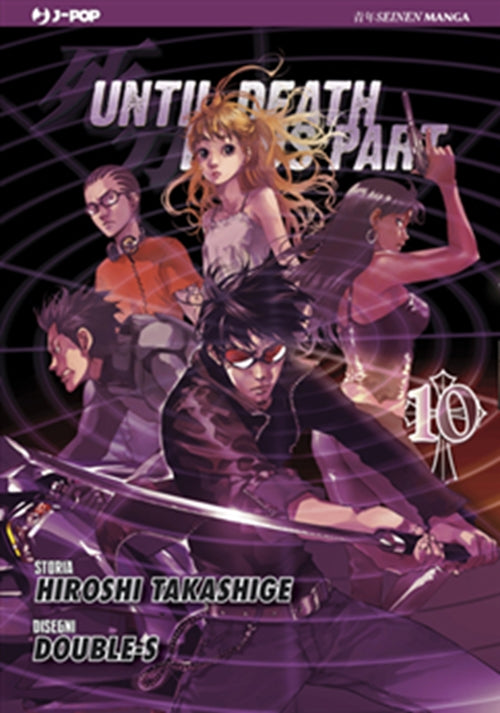 UNTIL DEATH DO US PART 10