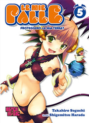 LE MIE PALLE - PROTEGGERO' LA MIA TERRA? 5