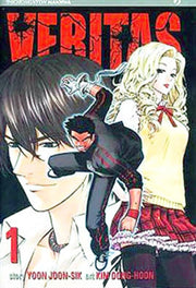 VERITAS 1