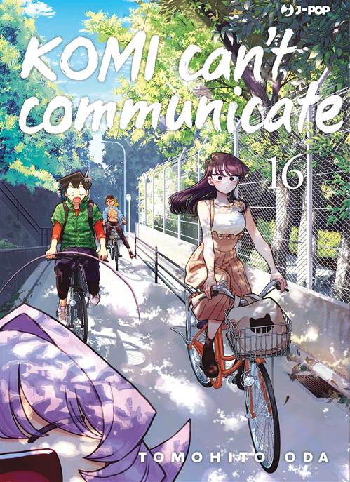 KOMI CAN'T COMMUNICATE 16