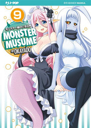 MONSTER MUSUME 9