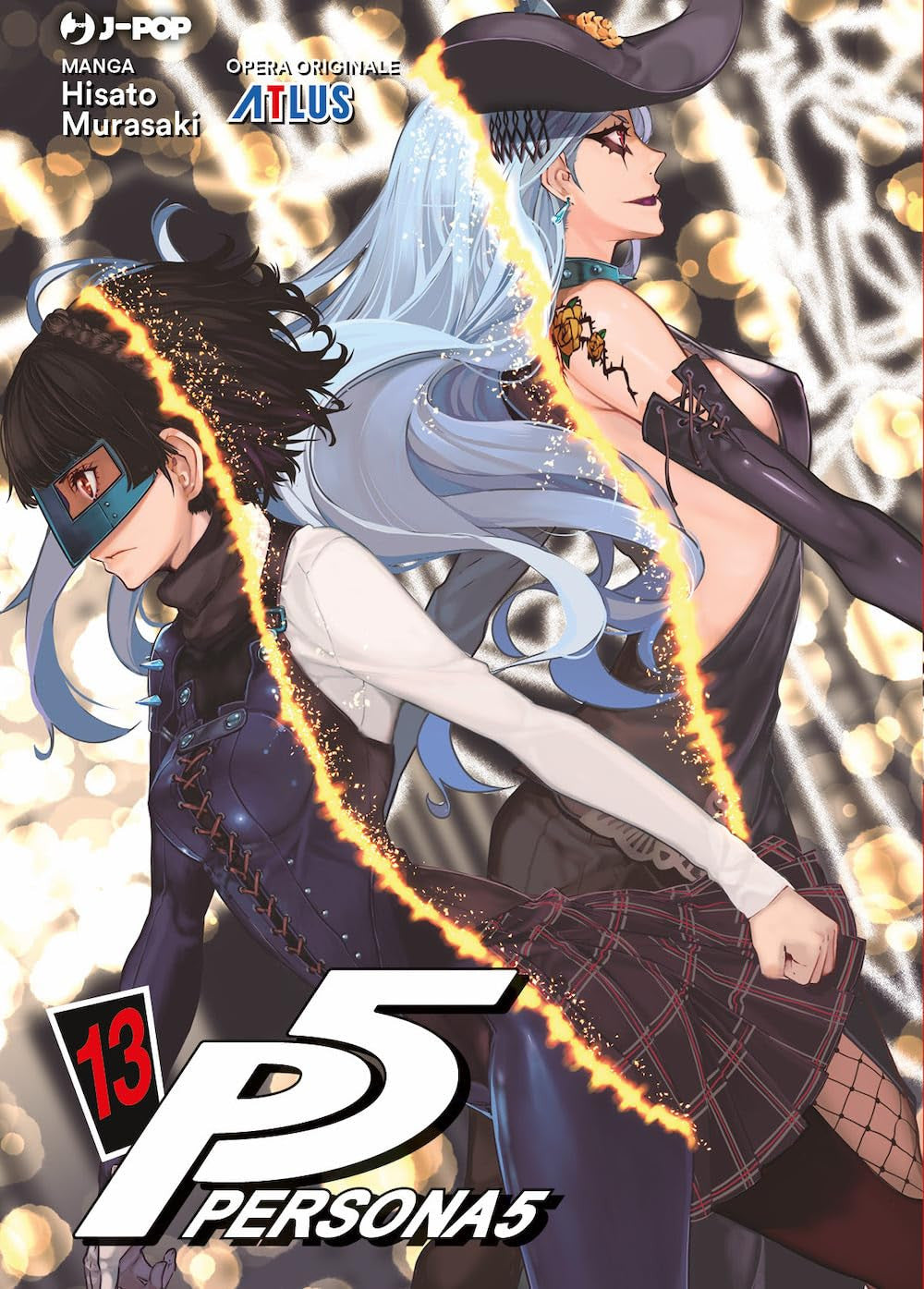 PERSONA 5 - 13