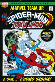 MARVEL MASTERWORKS - MARVEL TEAM-UP VOL.1