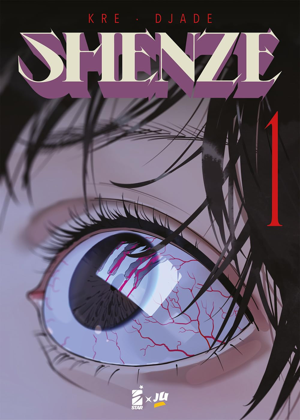 SHENZE VOL.1