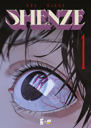 SHENZE VOL.1