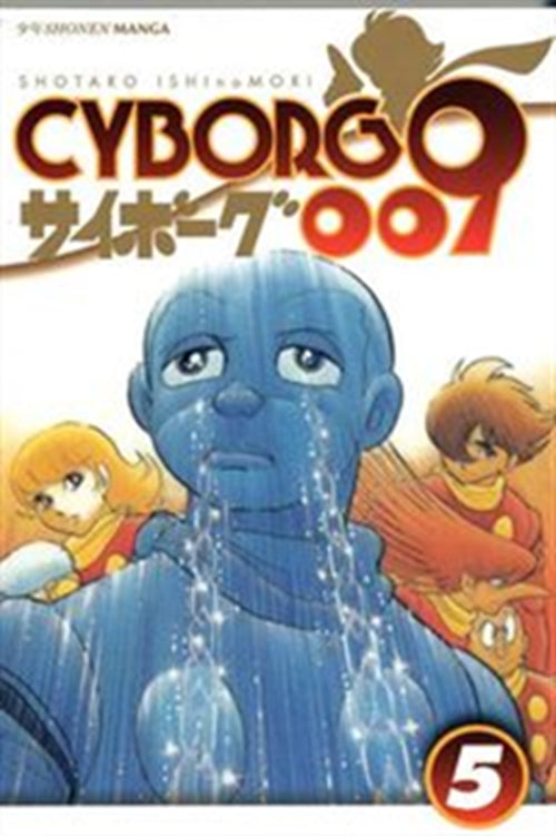 CYBORG 009 5