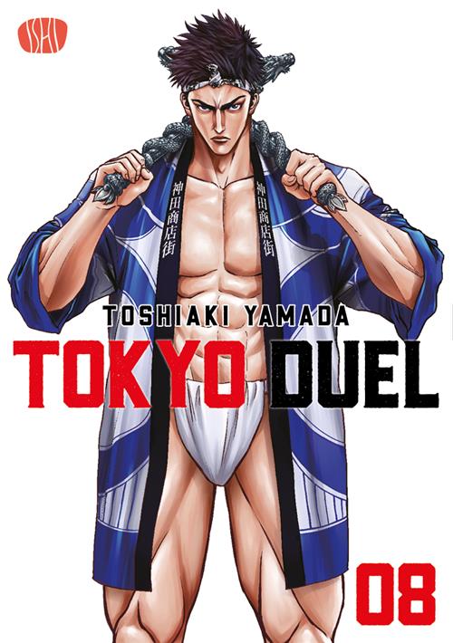 TOKYO DUEL VOL.8 - VARIANT