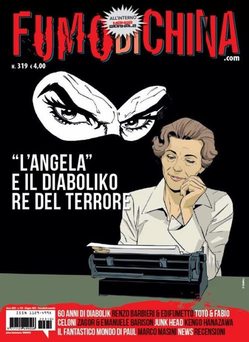 FUMO DI CHINA 319