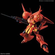 82940P - GUNDAM - HIGH GRADE - HGUC R-JARJA - MODEL KIT 1/144