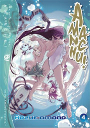 AMANCHU! 4