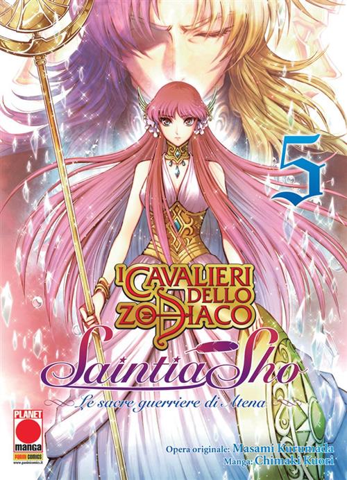 I CAVALIERI DELLO ZODIACO: SAINTIA SHO - LE SACRE GUERRIERE DI ATENA 5