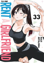 RENT-A-GIRLFRIEND 33