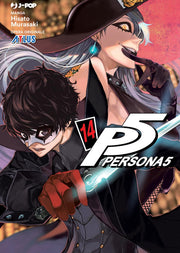 PERSONA 5 - 14