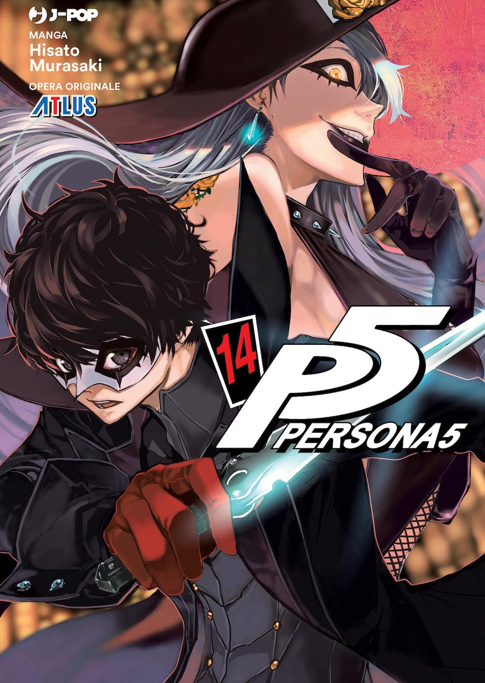 PERSONA 5 - 14