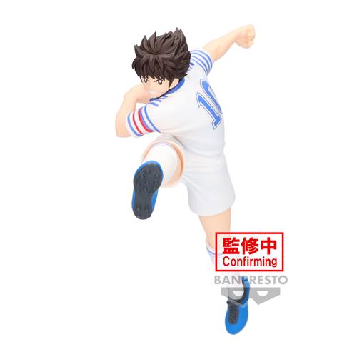 89072 - CAPTAIN TSUBASA - VIBRATION STARS - OZORA TSUBASA - STATUA 16CM
