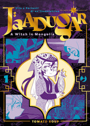 JAADUGAR - A WITCH IN MONGOLIA VOL.1 - VARIANT