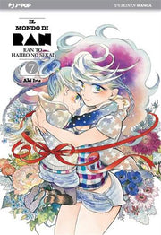 IL MONDO DI RAN 7