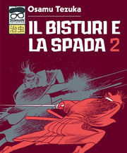 IL BISTURI E LA SPADA 2 (JPOP)