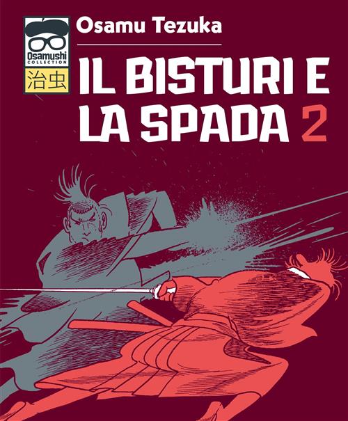 IL BISTURI E LA SPADA 2 (JPOP)